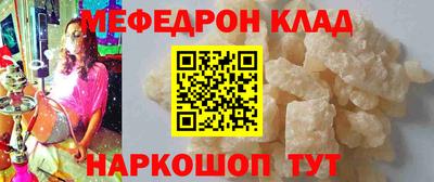 кокаин перу Пенза