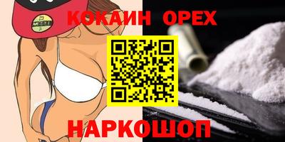 альфа пвп Первоуральск