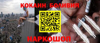 альфа пвп Первоуральск