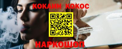 метамфетамин Партизанск
