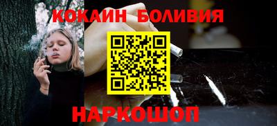 метамфетамин Партизанск