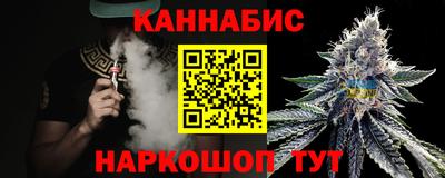 метамфетамин Партизанск
