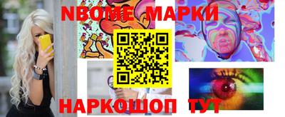 альфа пвп Первоуральск