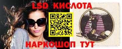 кокаин перу Пенза