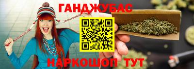 кокаин перу Пенза
