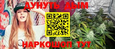 кокаин перу Пенза