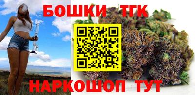 кокаин перу Пенза