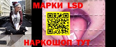 кокаин перу Пенза