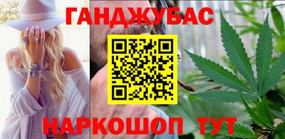 кокаин перу Пенза