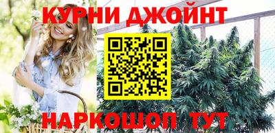 кокаин перу Пенза