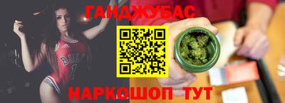 кокаин перу Пенза