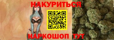 метамфетамин Партизанск