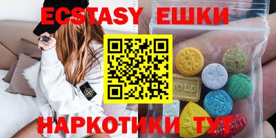 альфа пвп Первоуральск