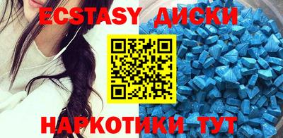 альфа пвп Первоуральск