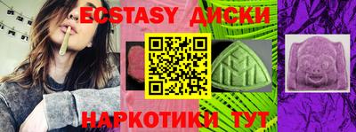 кокаин перу Пенза
