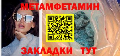 кокаин перу Пенза