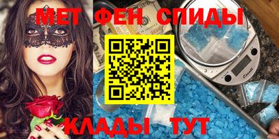 кокаин перу Пенза