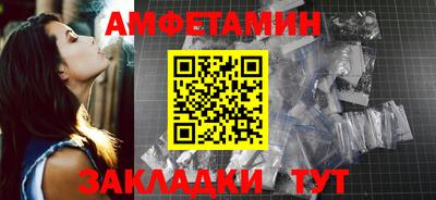 альфа пвп Первоуральск