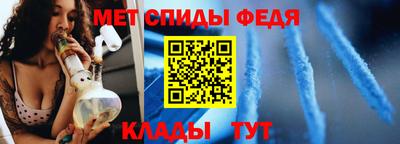 кокаин перу Пенза