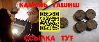 альфа пвп Первоуральск