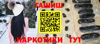 альфа пвп Первоуральск