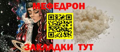альфа пвп Первоуральск