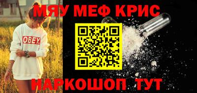 альфа пвп Первоуральск